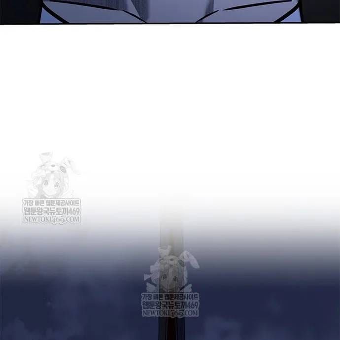 Đội Trưởng Lính Đánh Thuê Chapter 309 - 7