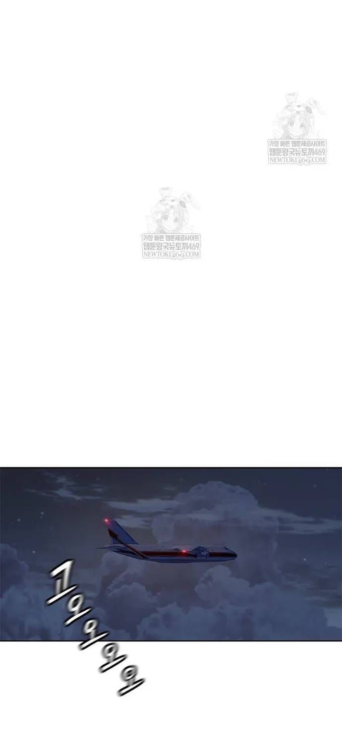 Đội Trưởng Lính Đánh Thuê Chapter 309 - 66