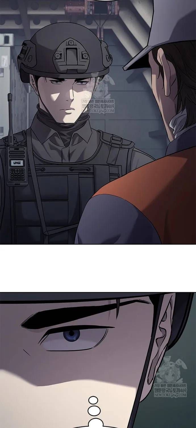 Đội Trưởng Lính Đánh Thuê Chapter 309 - 77