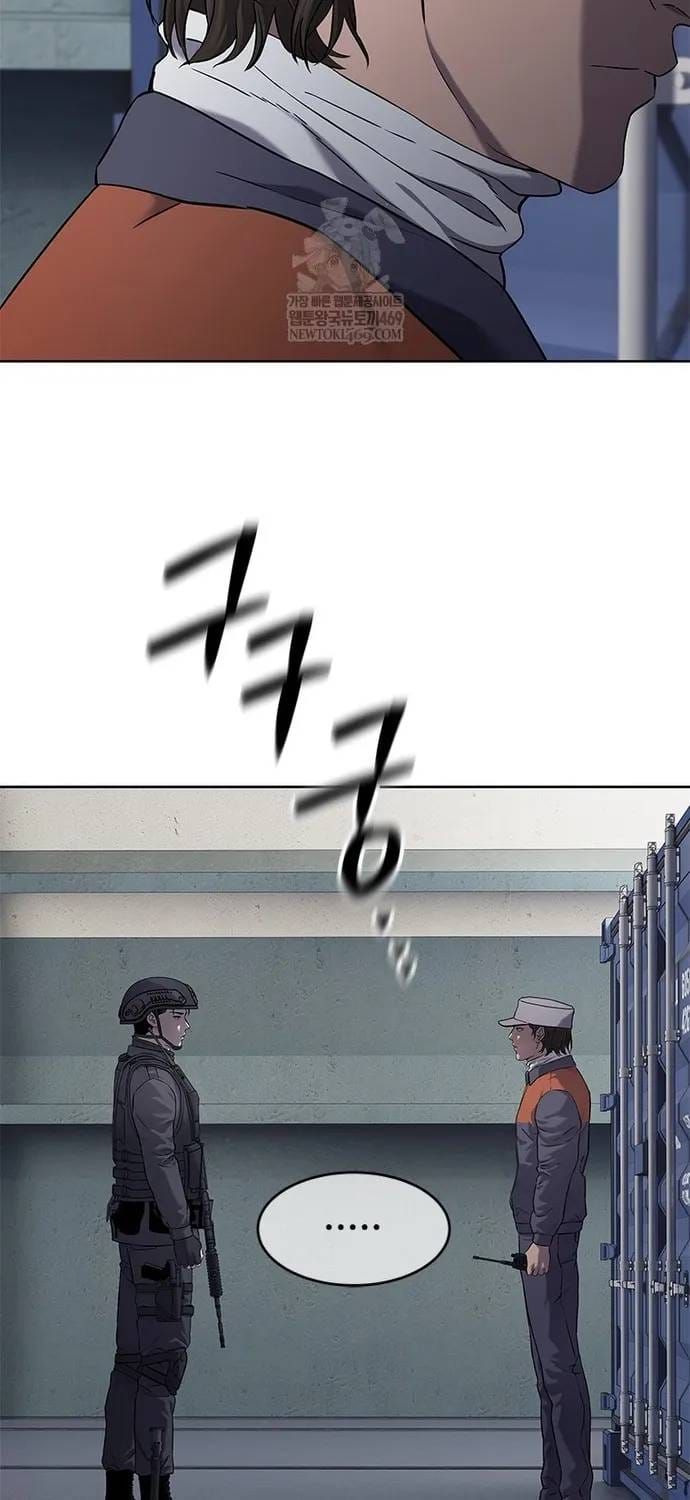 Đội Trưởng Lính Đánh Thuê Chapter 309 - 92