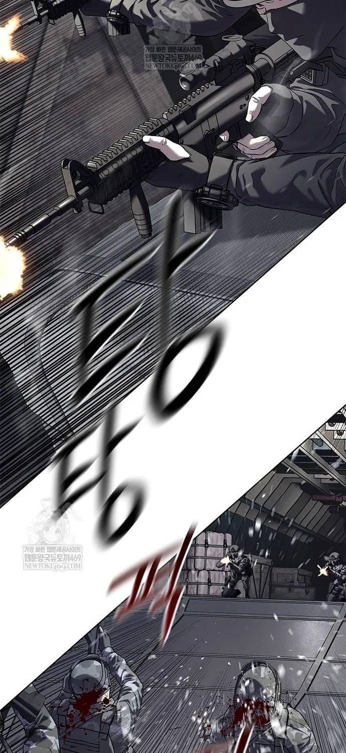 Đội Trưởng Lính Đánh Thuê Chapter 310 - 23