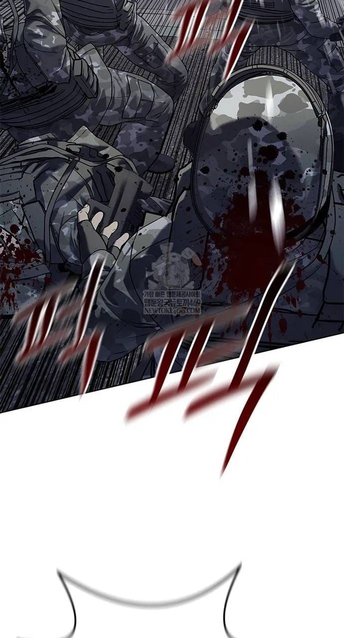 Đội Trưởng Lính Đánh Thuê Chapter 310 - 24