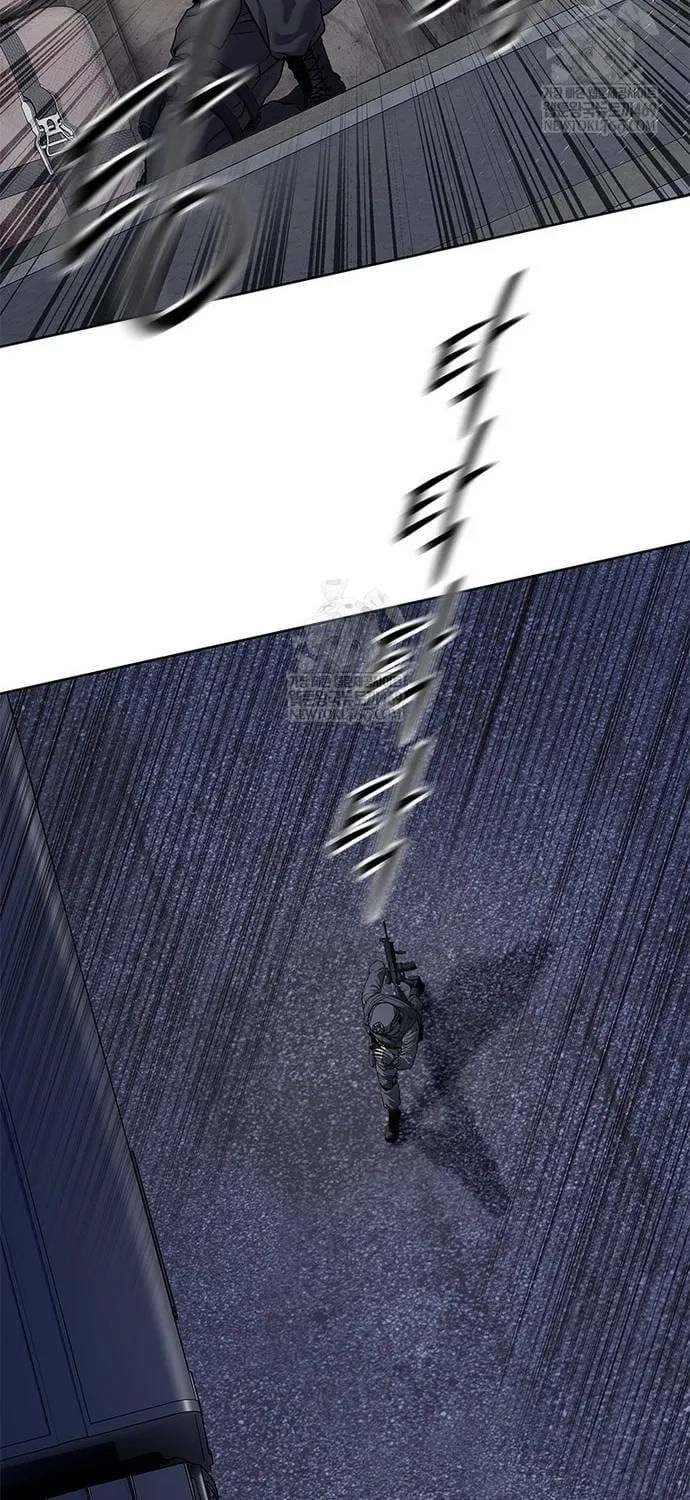 Đội Trưởng Lính Đánh Thuê Chapter 310 - 33