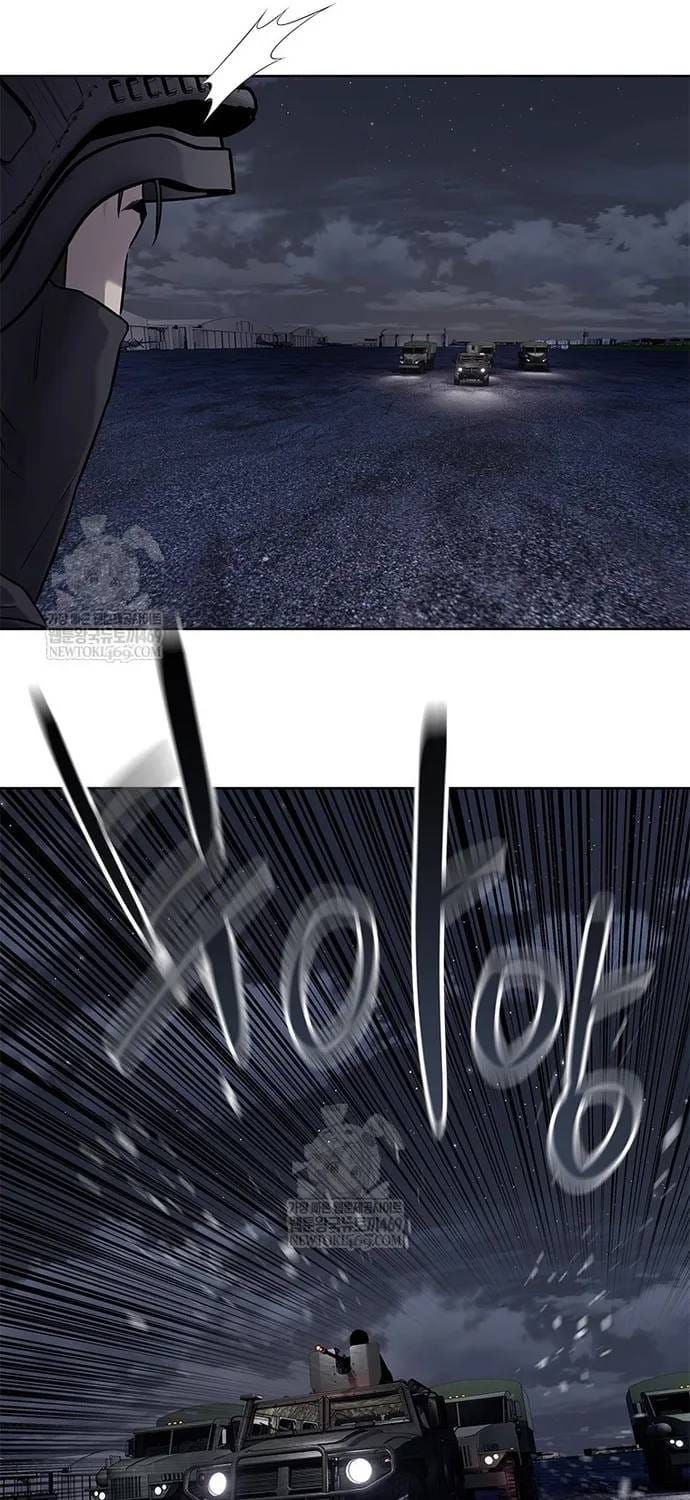 Đội Trưởng Lính Đánh Thuê Chapter 310 - 44