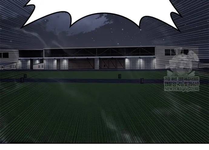 Đội Trưởng Lính Đánh Thuê Chapter 310 - 62