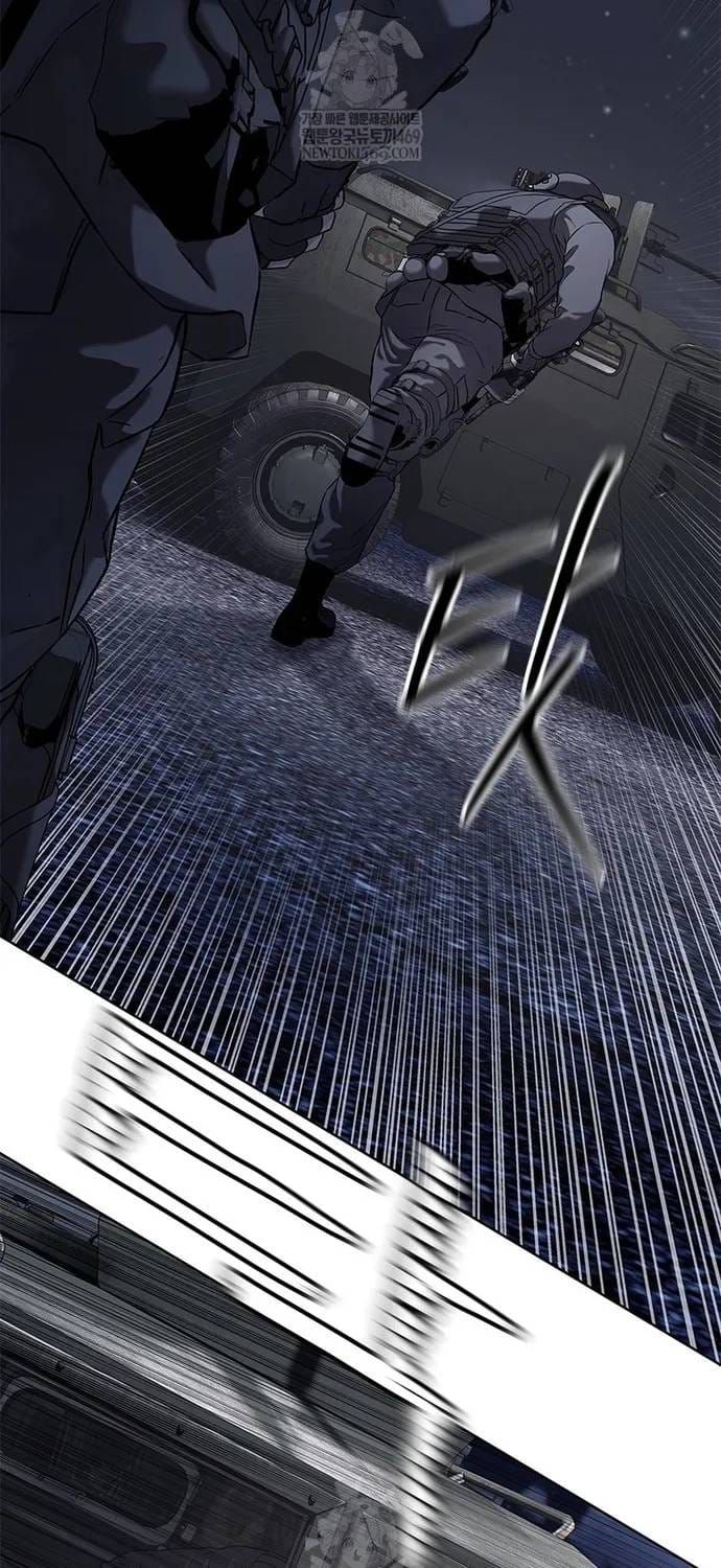 Đội Trưởng Lính Đánh Thuê Chapter 310 - 73