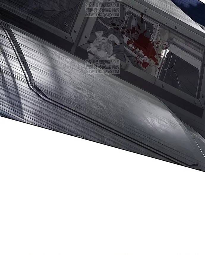 Đội Trưởng Lính Đánh Thuê Chapter 310 - 74