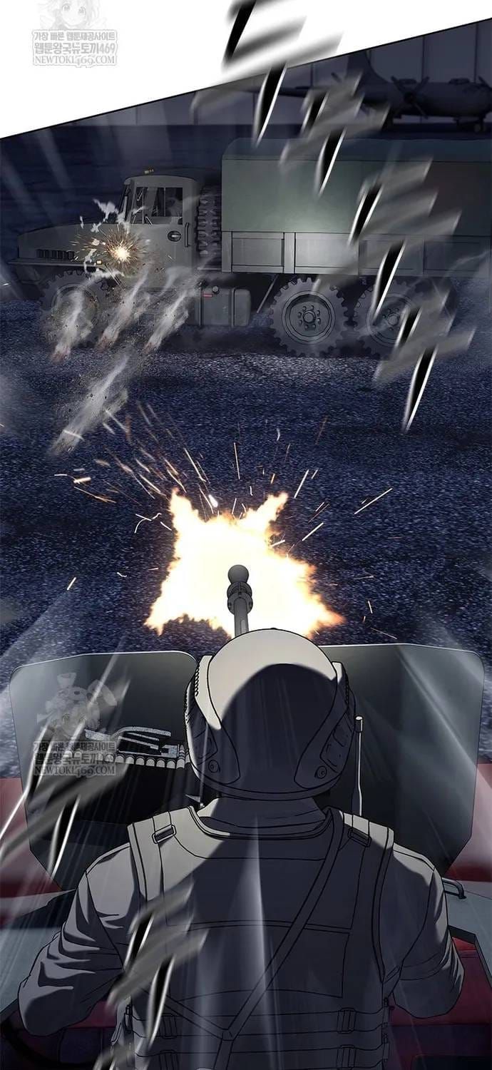 Đội Trưởng Lính Đánh Thuê Chapter 310 - 81