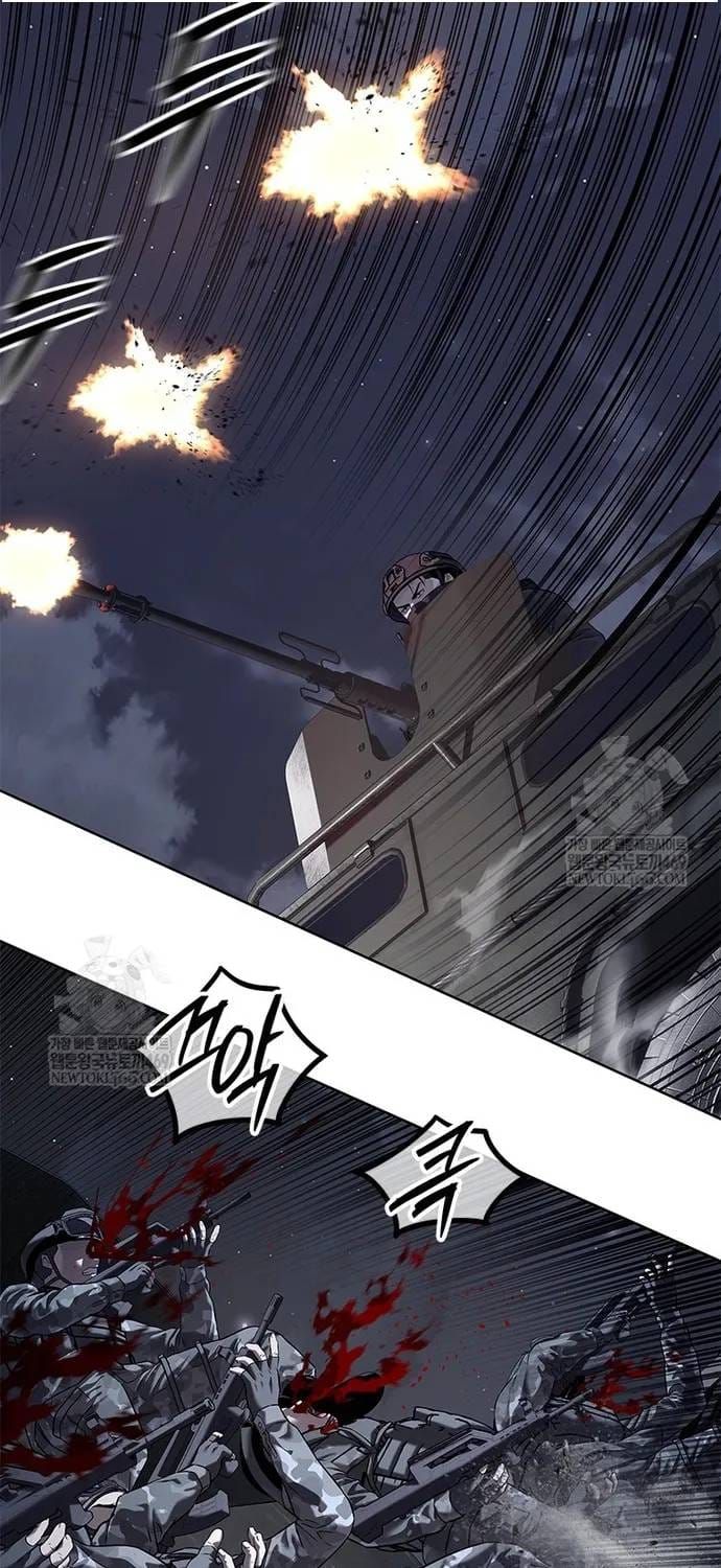 Đội Trưởng Lính Đánh Thuê Chapter 310 - 93