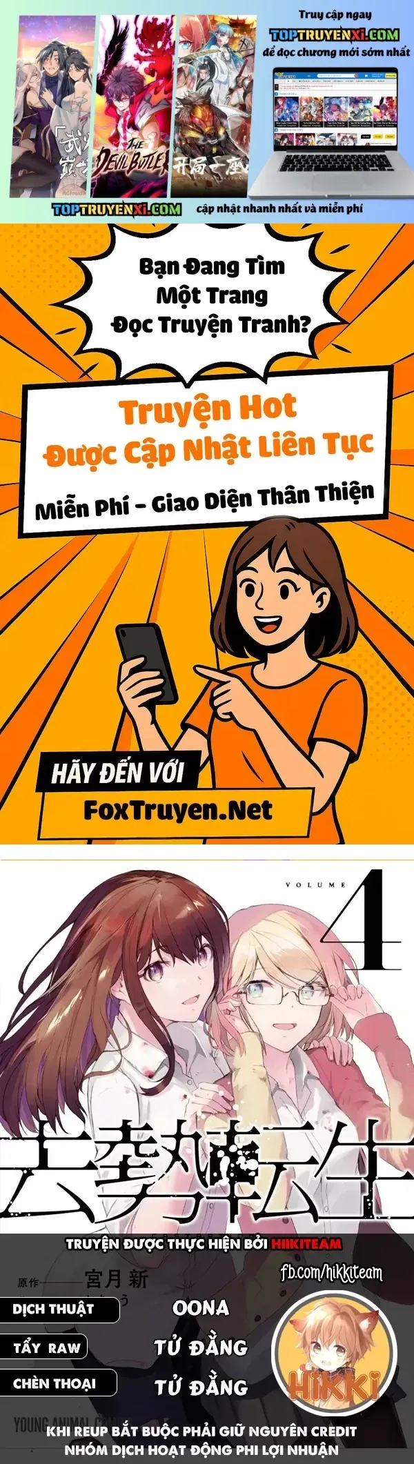 Tái Sinh Ở 1 Thế Giới Đầy Chết Chóc Chapter 32 - 2