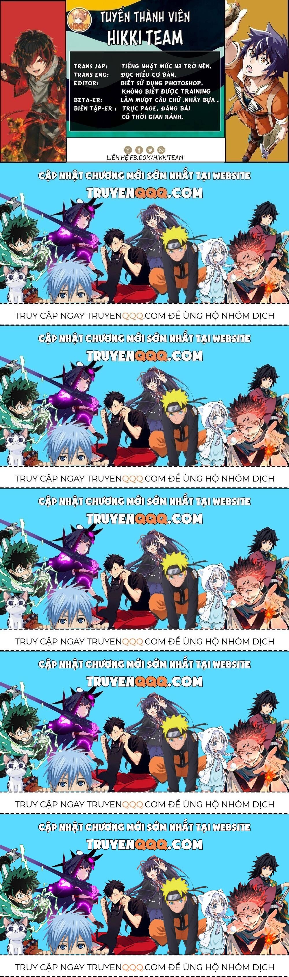 Cuộc Sống Thiên Đường Bắt Đầu Với Vua Hang Động ~ Trở Thành Người Mạnh Nhất Với Kỹ Năng Khai Thác Toàn Diện!? Chapter 4.7 - 17