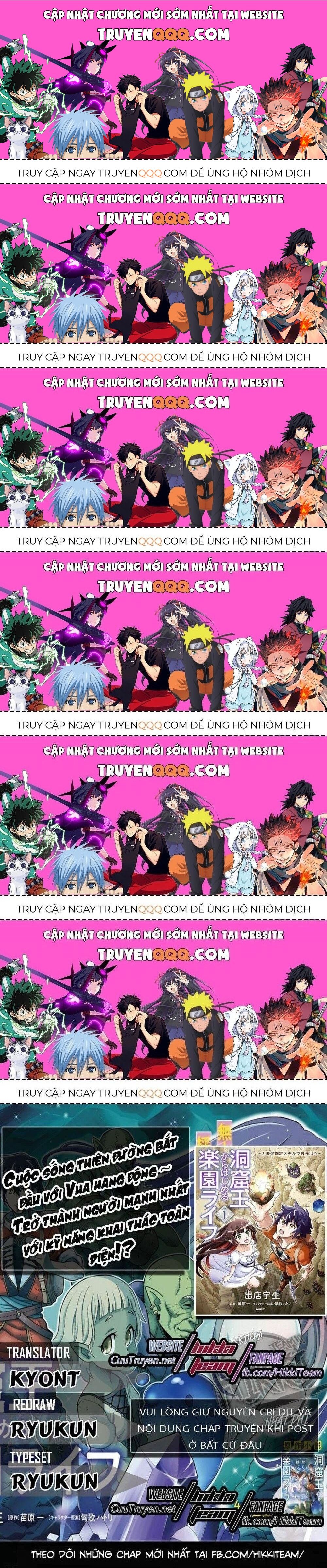 Cuộc Sống Thiên Đường Bắt Đầu Với Vua Hang Động ~ Trở Thành Người Mạnh Nhất Với Kỹ Năng Khai Thác Toàn Diện!? Chapter 4.8 - 1