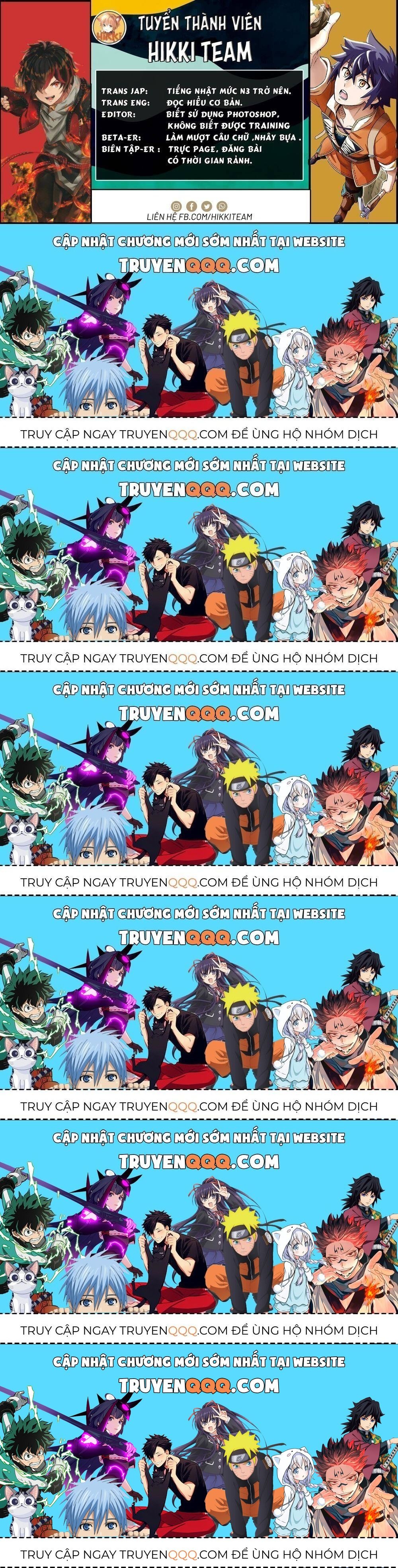 Cuộc Sống Thiên Đường Bắt Đầu Với Vua Hang Động ~ Trở Thành Người Mạnh Nhất Với Kỹ Năng Khai Thác Toàn Diện!? Chapter 4.8 - 17