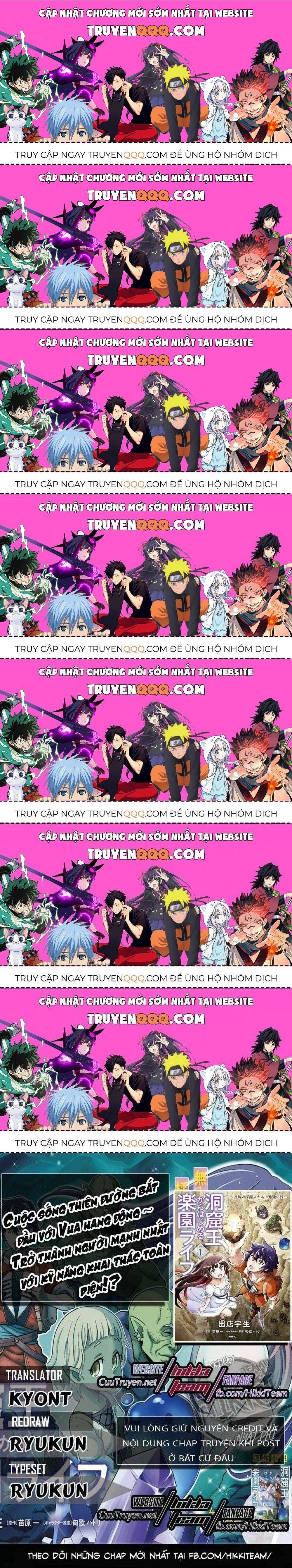 Cuộc Sống Thiên Đường Bắt Đầu Với Vua Hang Động ~ Trở Thành Người Mạnh Nhất Với Kỹ Năng Khai Thác Toàn Diện!? Chapter 4.9 - 1