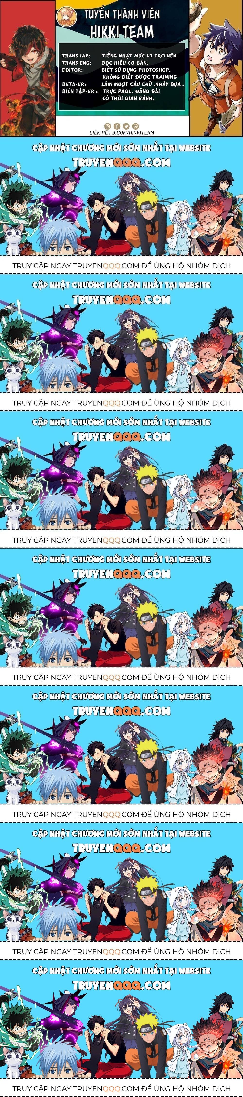 Cuộc Sống Thiên Đường Bắt Đầu Với Vua Hang Động ~ Trở Thành Người Mạnh Nhất Với Kỹ Năng Khai Thác Toàn Diện!? Chapter 4.9 - 17