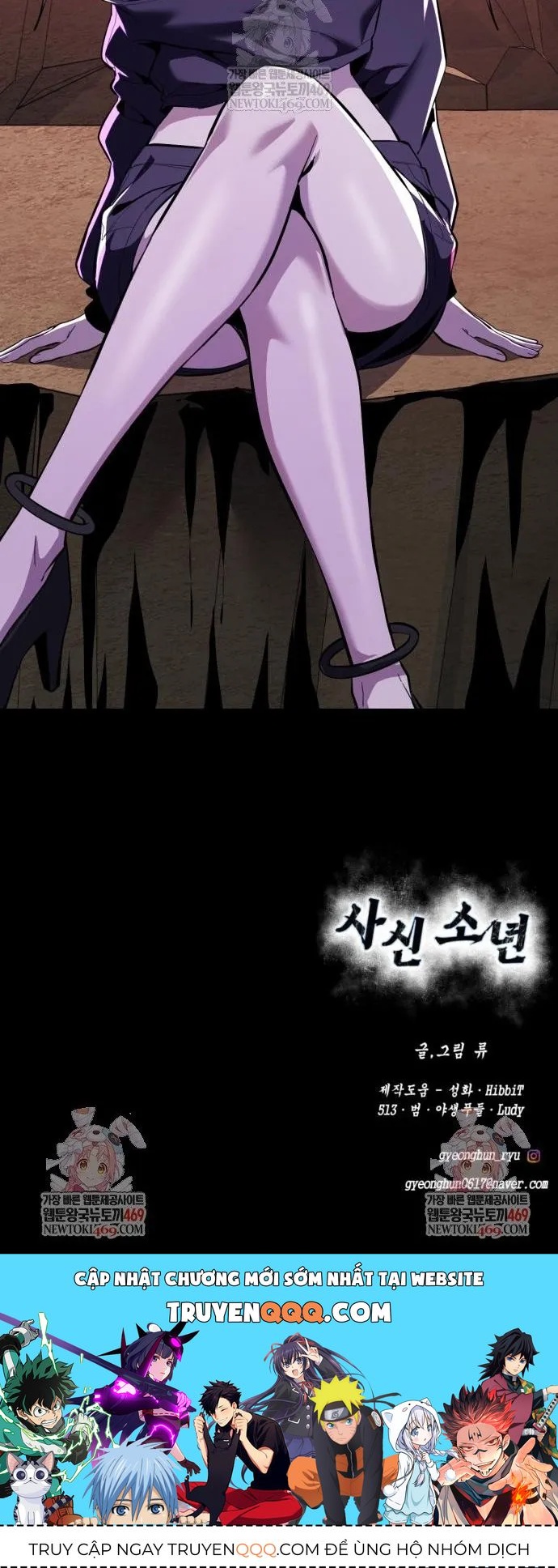 Cậu Bé Của Thần Chết Chapter 306 - 19