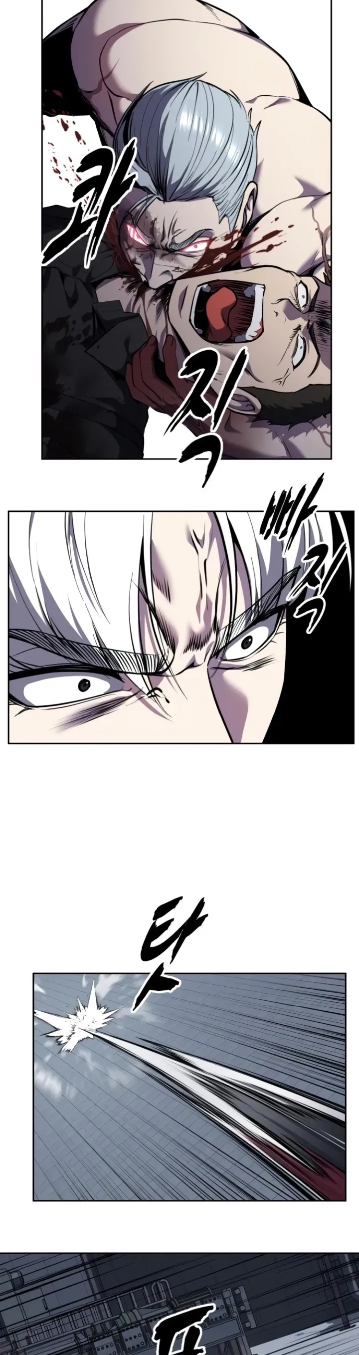 Cậu Bé Của Thần Chết Chapter 311 - 14