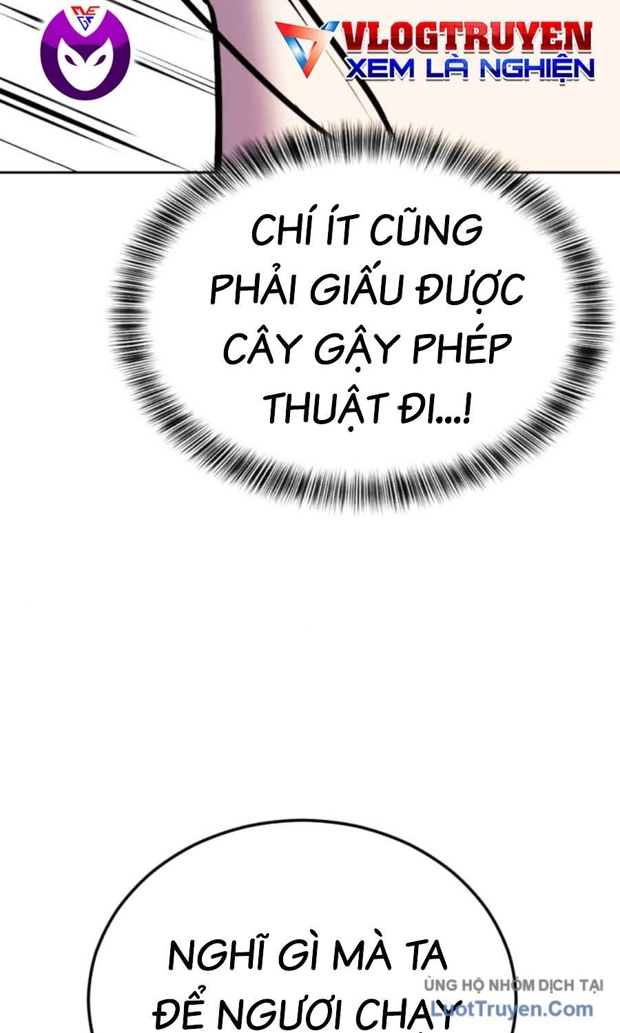 Cậu Bé Của Thần Chết Chapter 313 - 122