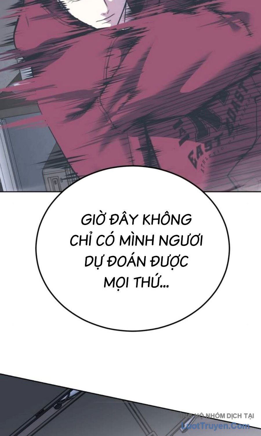 Cậu Bé Của Thần Chết Chapter 313 - 56