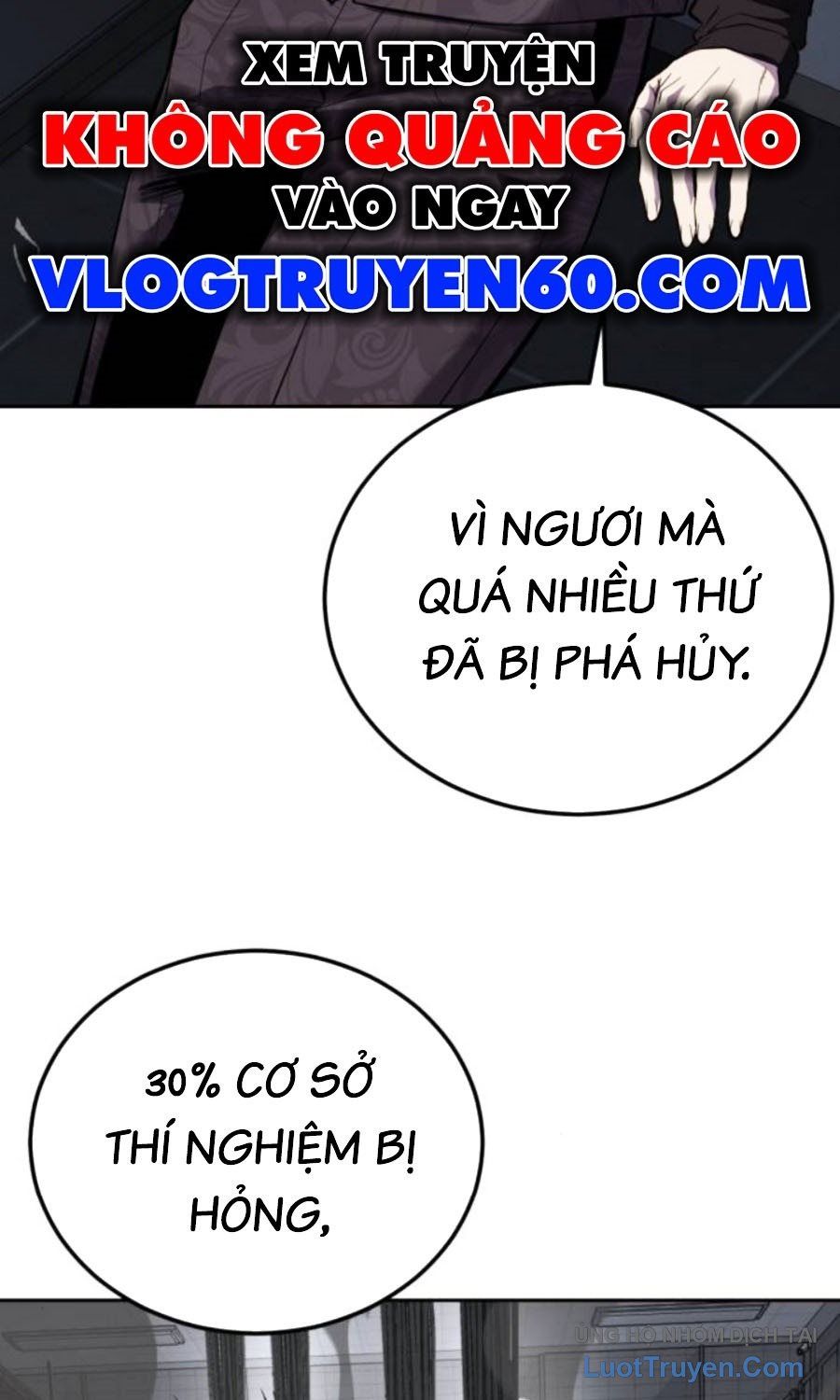 Cậu Bé Của Thần Chết Chapter 313 - 8