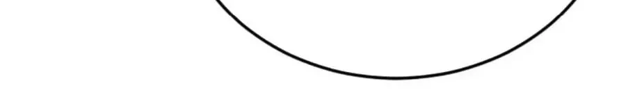 Cậu Bé Của Thần Chết Chapter 314 - 84