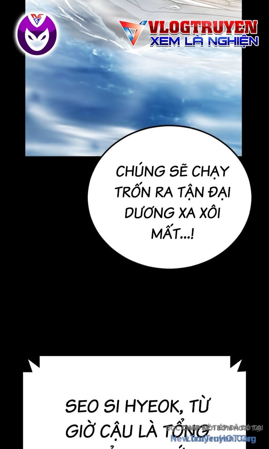 Cậu Bé Của Thần Chết Chapter 322 - 149