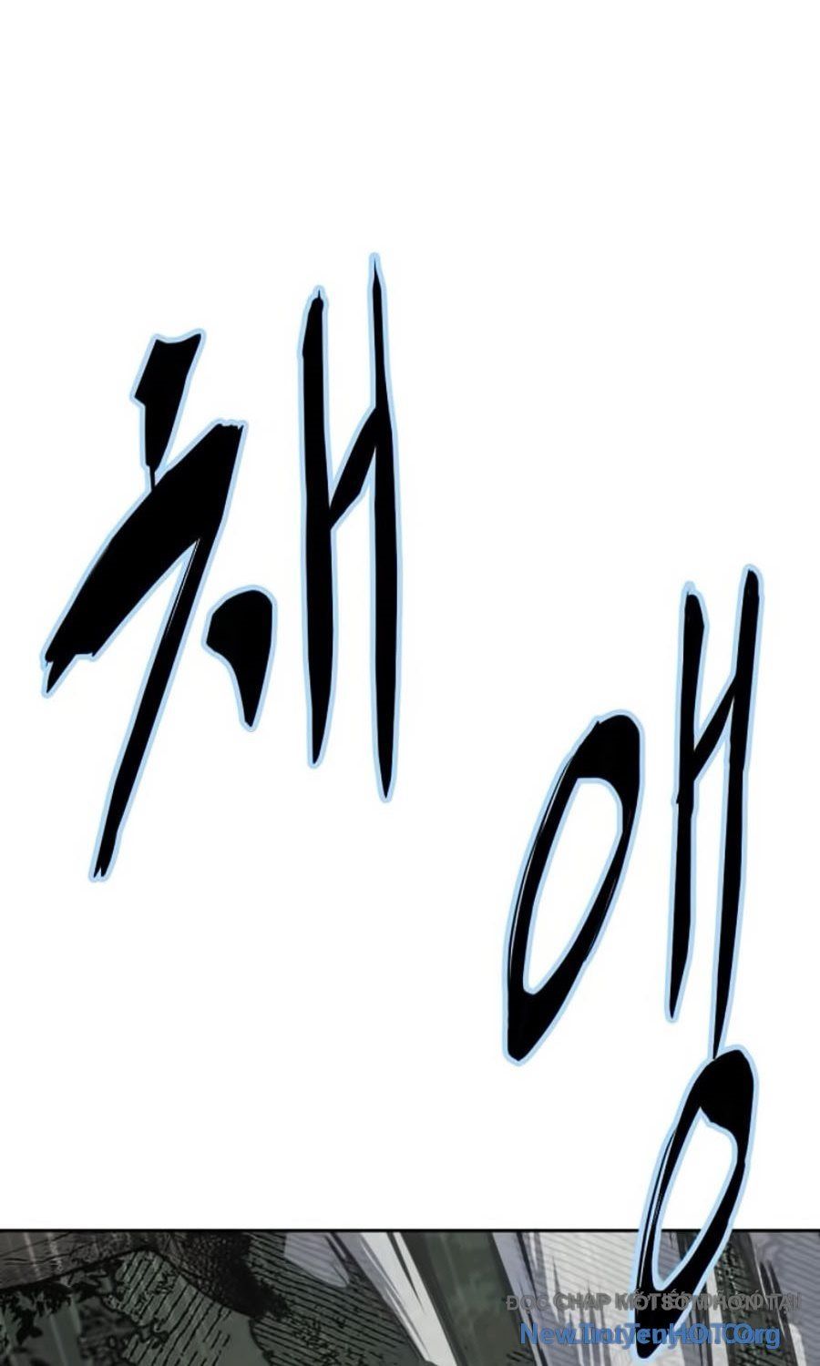 Cậu Bé Của Thần Chết Chapter 322 - 49