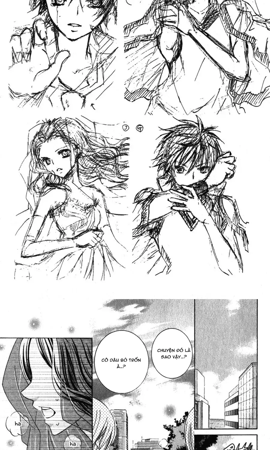 Mình Thích Cậu Đó, Suzuki Chapter 64 - 5