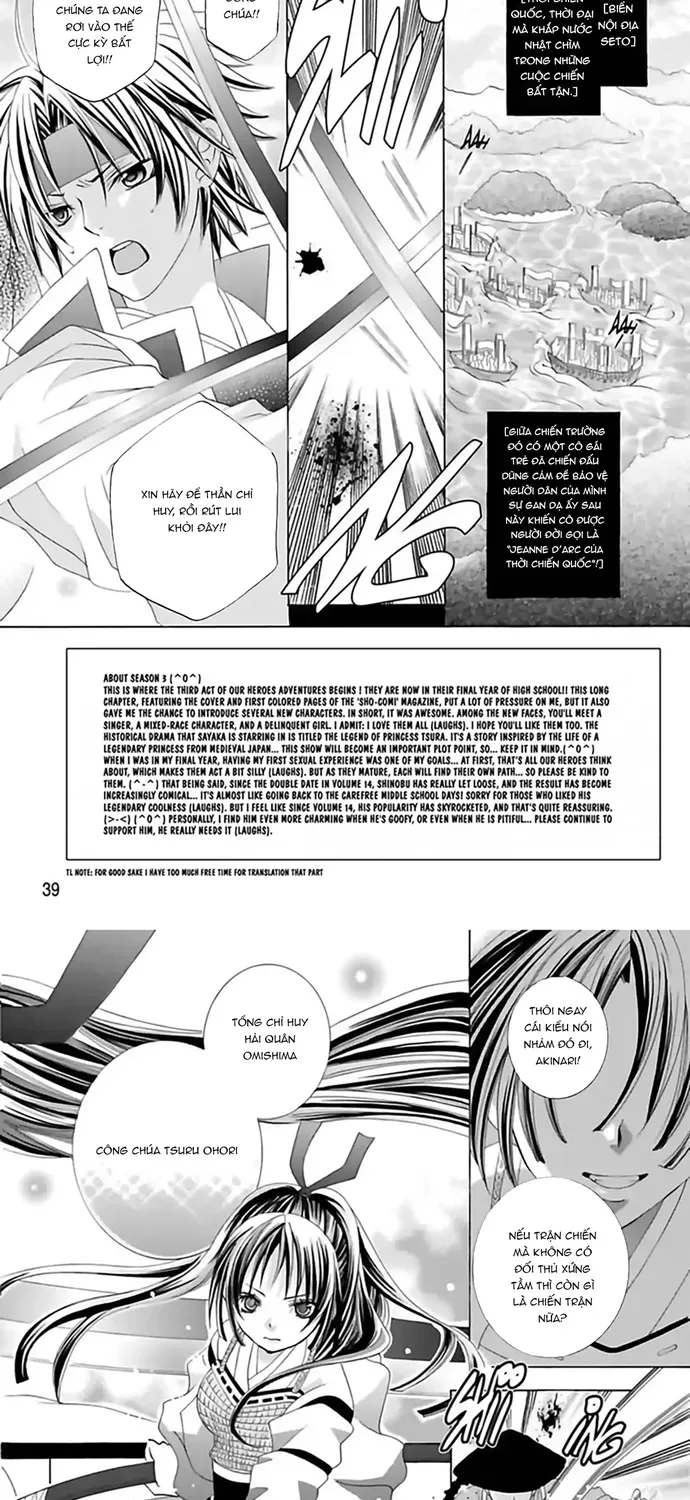 Mình Thích Cậu Đó, Suzuki Chapter 68 - 2