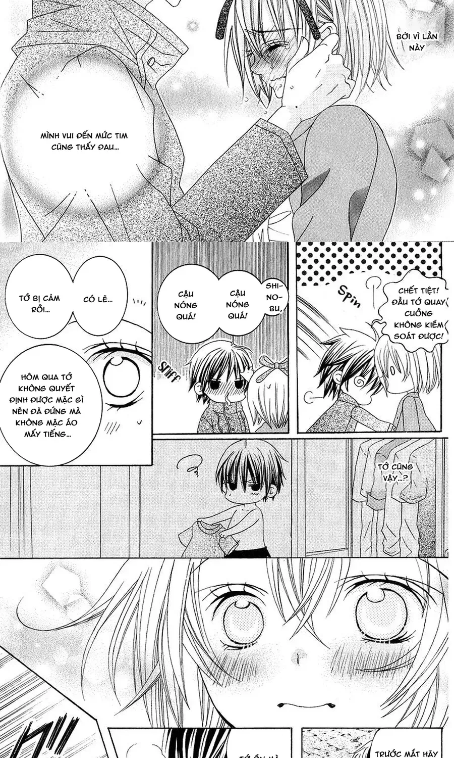 Mình Thích Cậu Đó, Suzuki Chapter 69 - 23