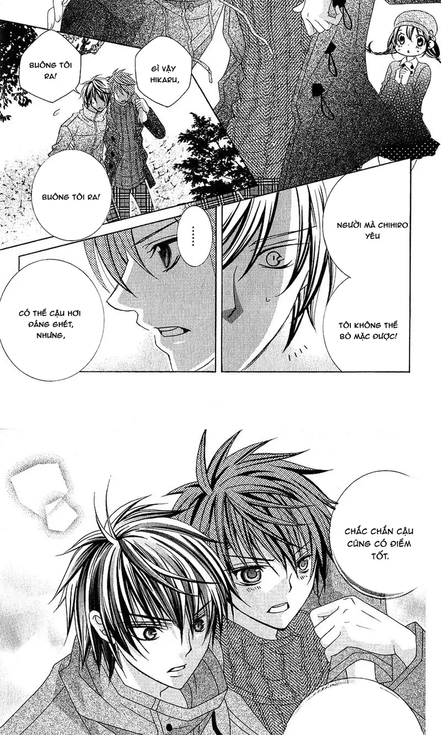 Mình Thích Cậu Đó, Suzuki Chapter 69 - 25