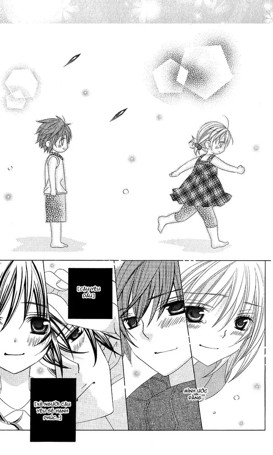 Mình Thích Cậu Đó, Suzuki Chapter 69 - 32