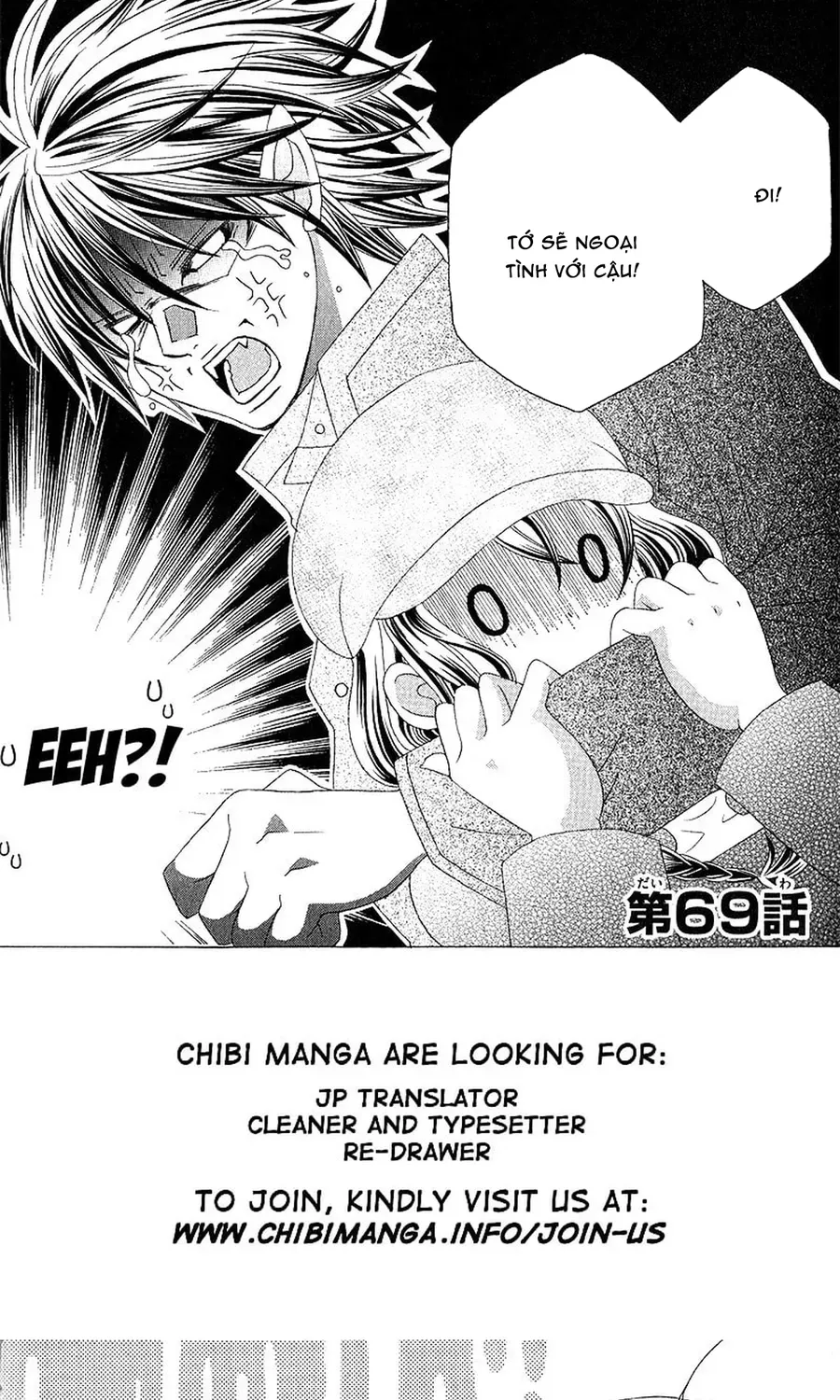 Mình Thích Cậu Đó, Suzuki Chapter 69 - 5