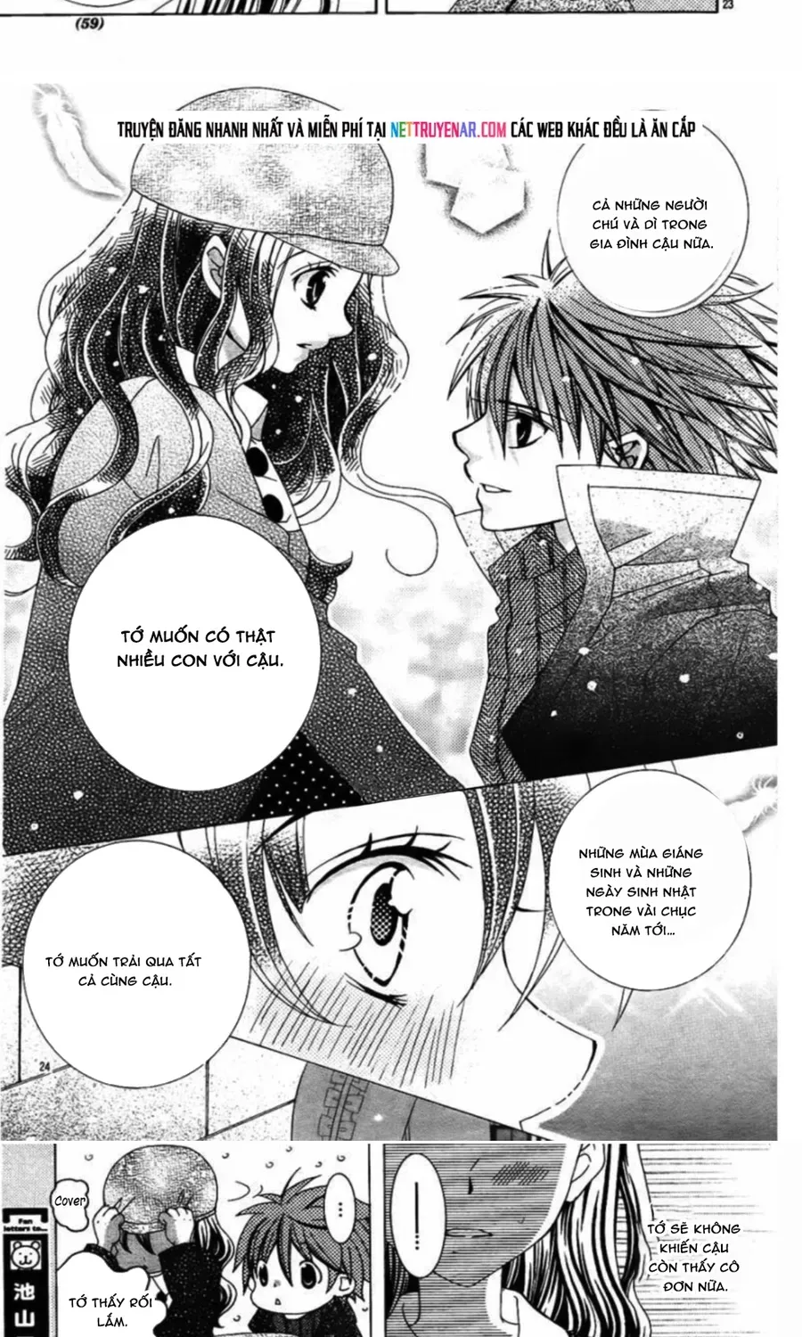 Mình Thích Cậu Đó, Suzuki Chapter 70 - 19