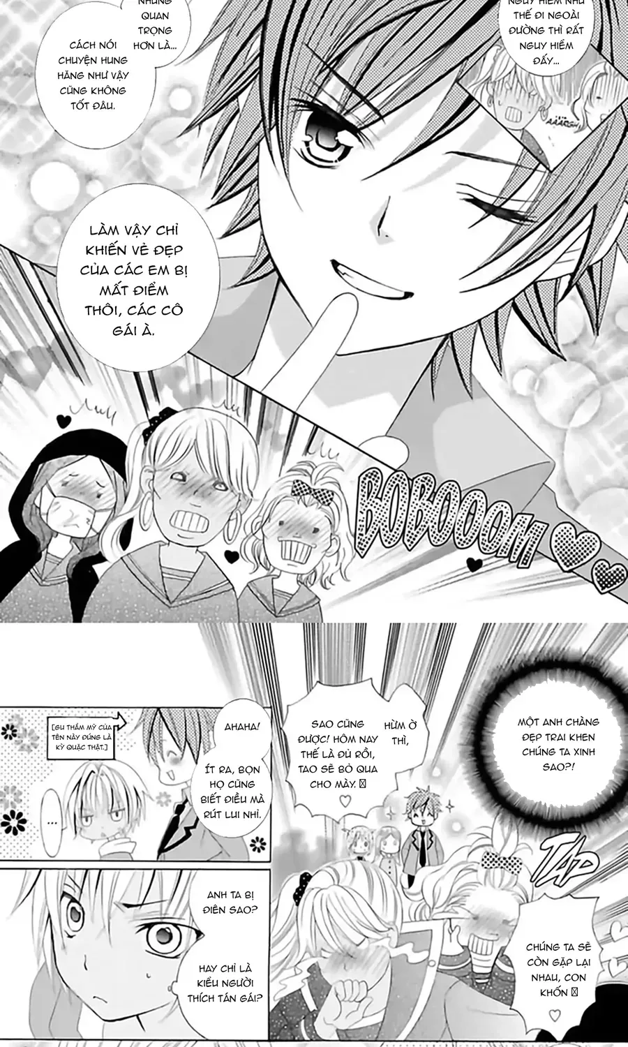 Mình Thích Cậu Đó, Suzuki Chapter 71 - 14