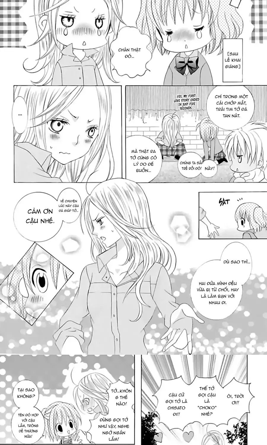 Mình Thích Cậu Đó, Suzuki Chapter 71 - 20