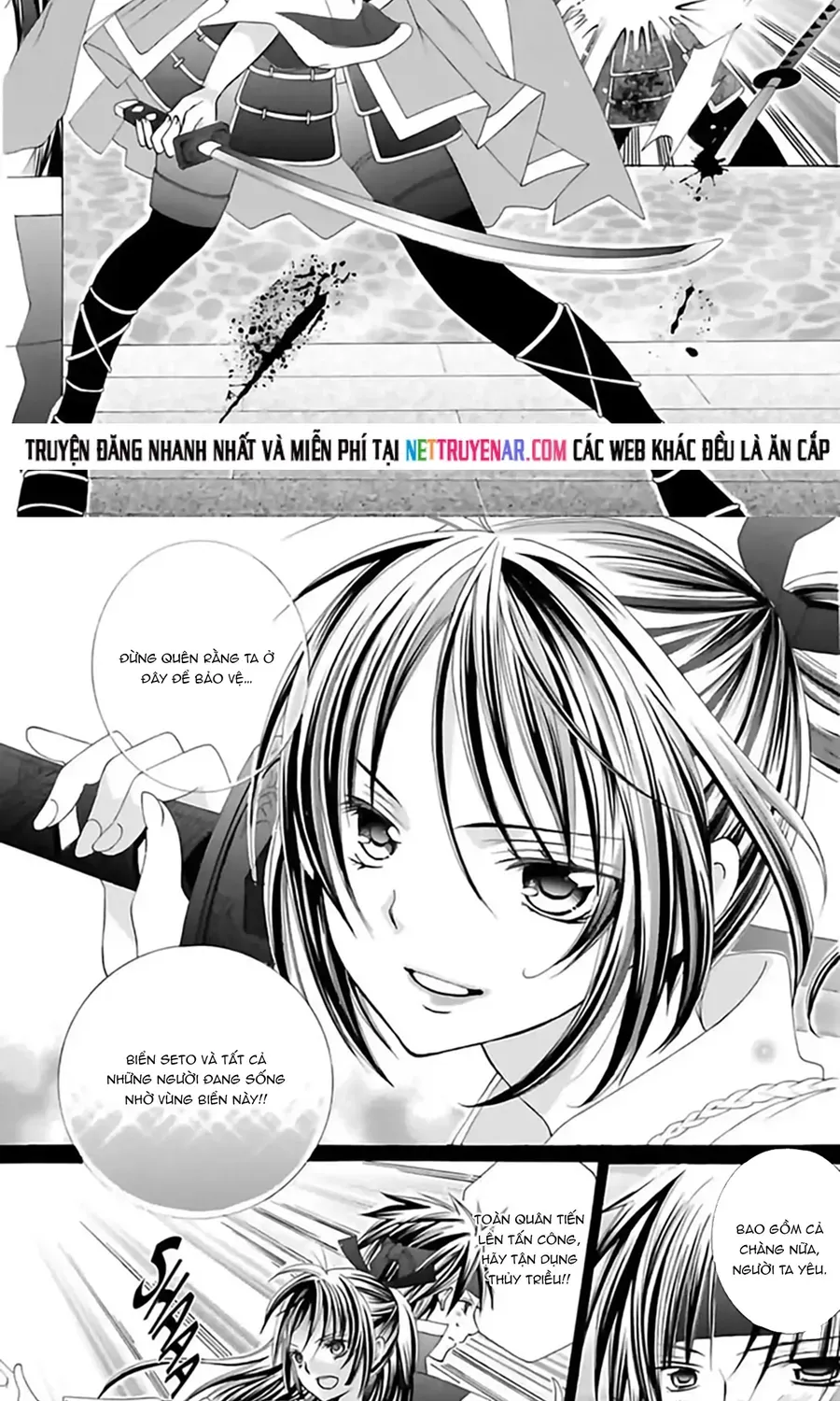 Mình Thích Cậu Đó, Suzuki Chapter 71 - 4