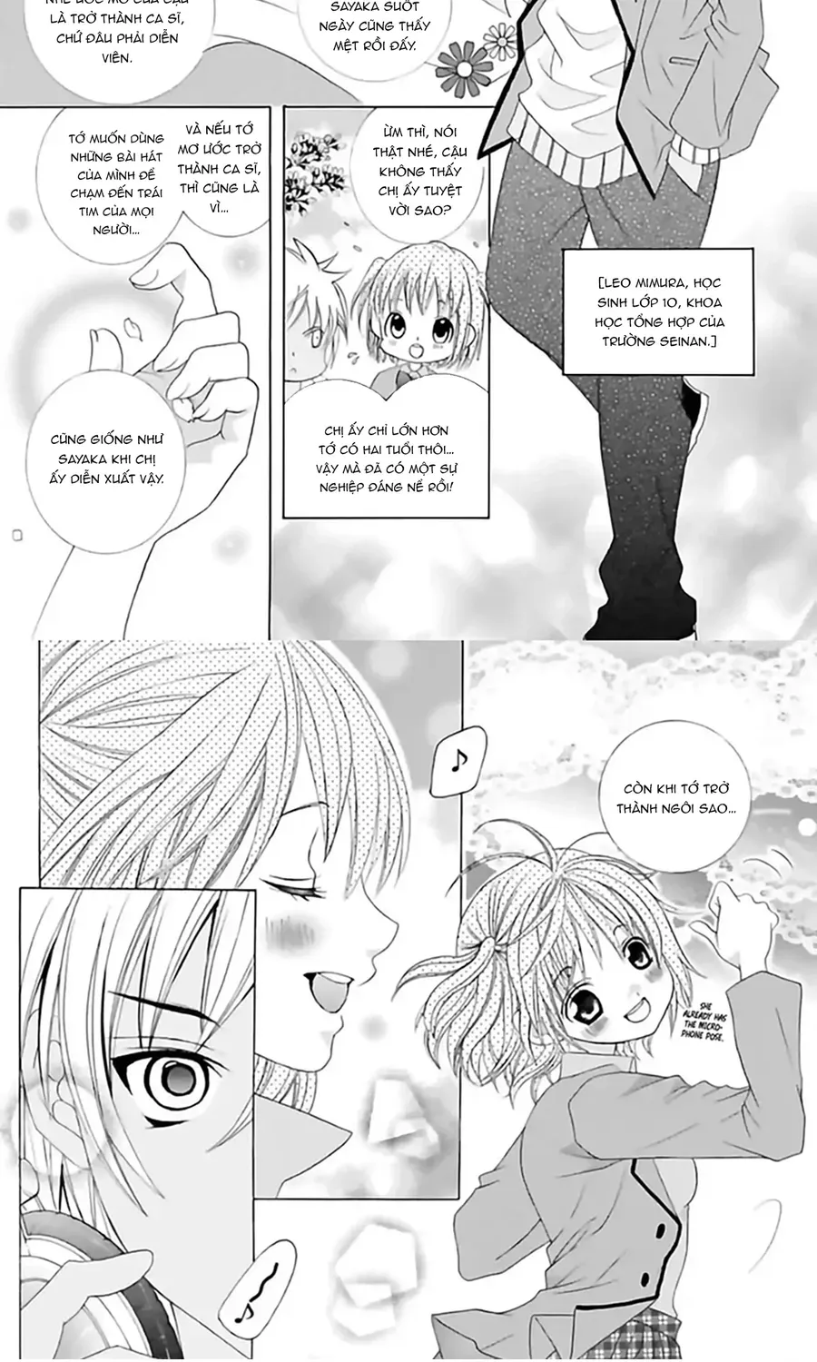 Mình Thích Cậu Đó, Suzuki Chapter 71 - 7