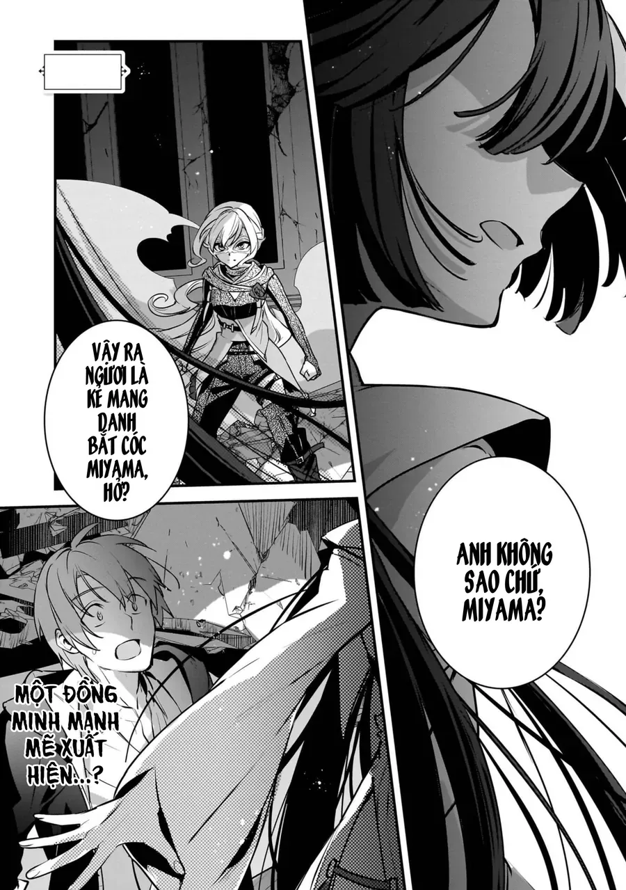 Tôi Bị Vướng Vào Cuộc Triệu Hồi Anh Hùng, Nhưng Dị Giới Vẫn Bình Yên Chapter 56 - 4