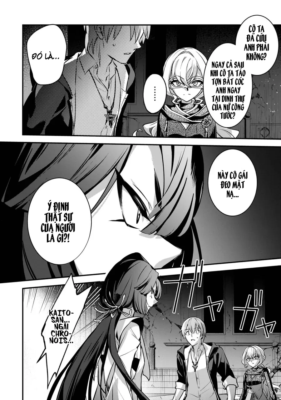 Tôi Bị Vướng Vào Cuộc Triệu Hồi Anh Hùng, Nhưng Dị Giới Vẫn Bình Yên Chapter 56 - 9