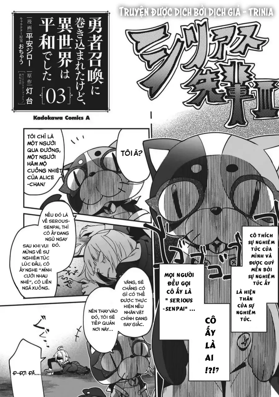 Tôi Bị Vướng Vào Cuộc Triệu Hồi Anh Hùng, Nhưng Dị Giới Vẫn Bình Yên Chapter 57.5 - 5