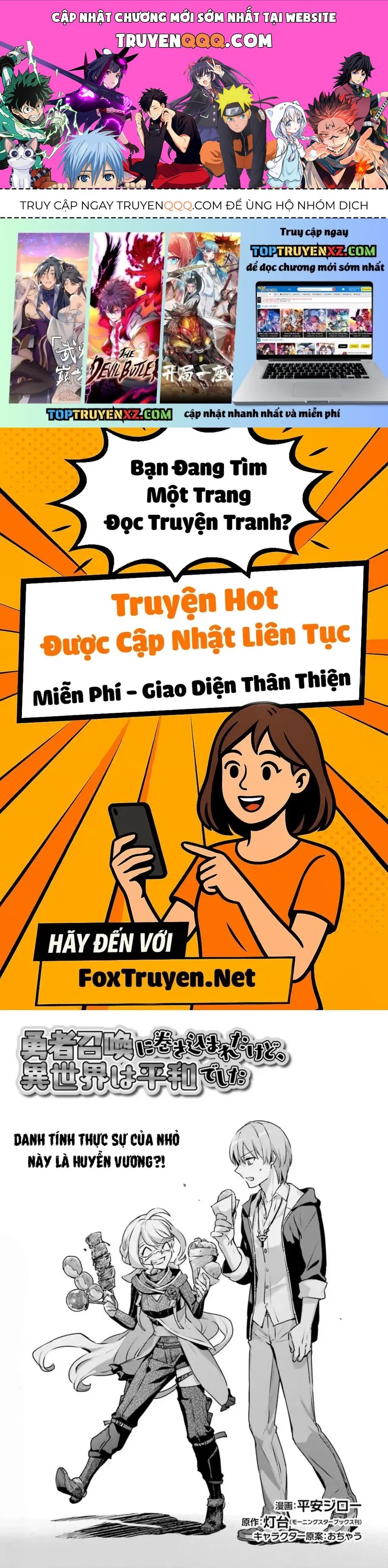 Tôi Bị Vướng Vào Cuộc Triệu Hồi Anh Hùng, Nhưng Dị Giới Vẫn Bình Yên Chapter 59 - 1