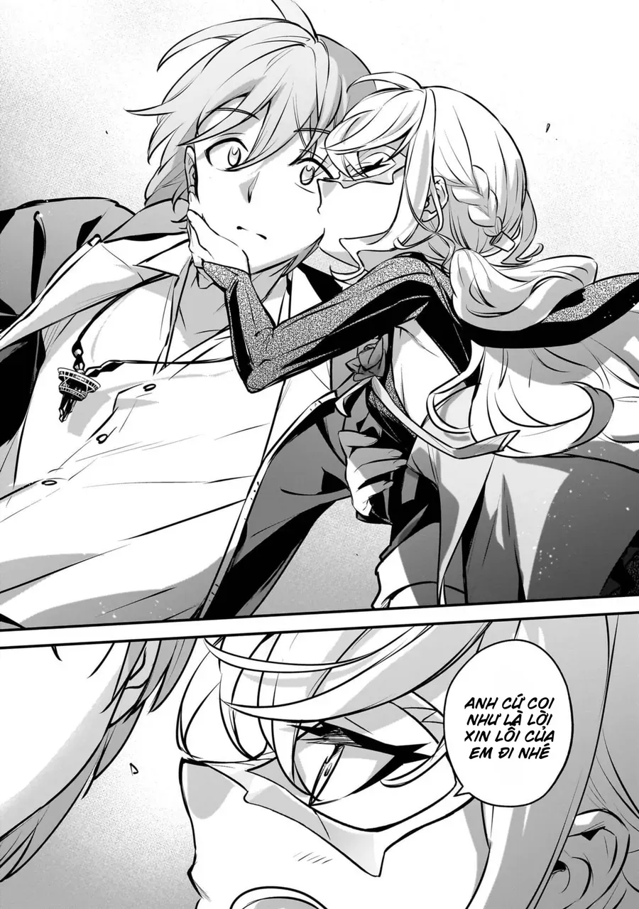 Tôi Bị Vướng Vào Cuộc Triệu Hồi Anh Hùng, Nhưng Dị Giới Vẫn Bình Yên Chapter 59 - 16