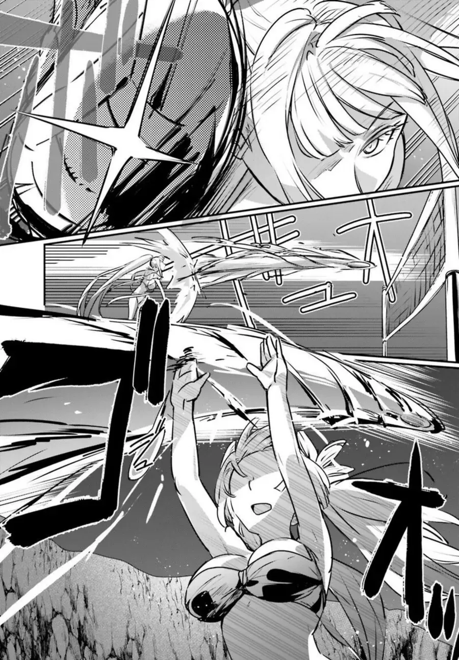 Tôi Bị Vướng Vào Cuộc Triệu Hồi Anh Hùng, Nhưng Dị Giới Vẫn Bình Yên Chapter 62 - 6