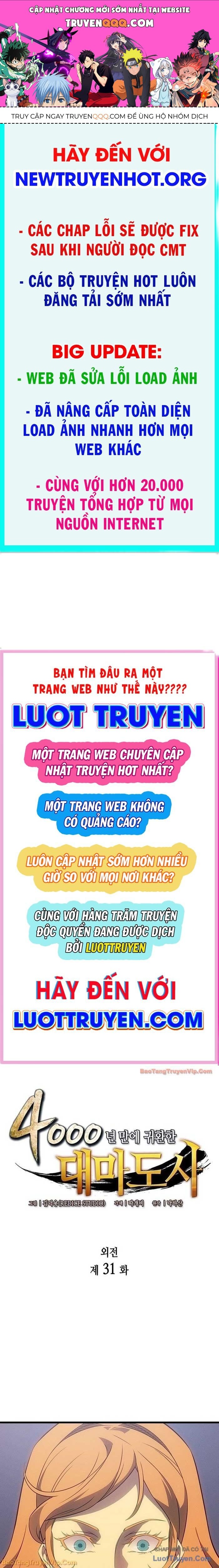 Sự Trở Lại Của Pháp Sư Vĩ Đại Sau 4000 Năm Chapter 231 - 1