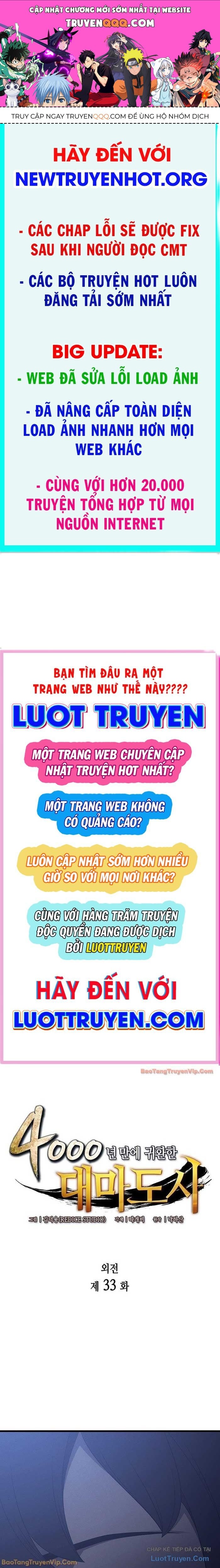 Sự Trở Lại Của Pháp Sư Vĩ Đại Sau 4000 Năm Chapter 233 - 1