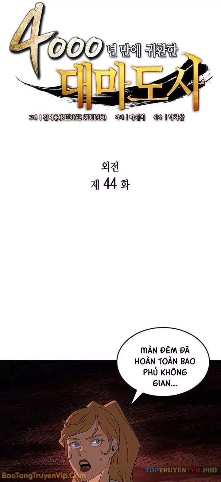 Sự Trở Lại Của Pháp Sư Vĩ Đại Sau 4000 Năm Chapter 244 - 2