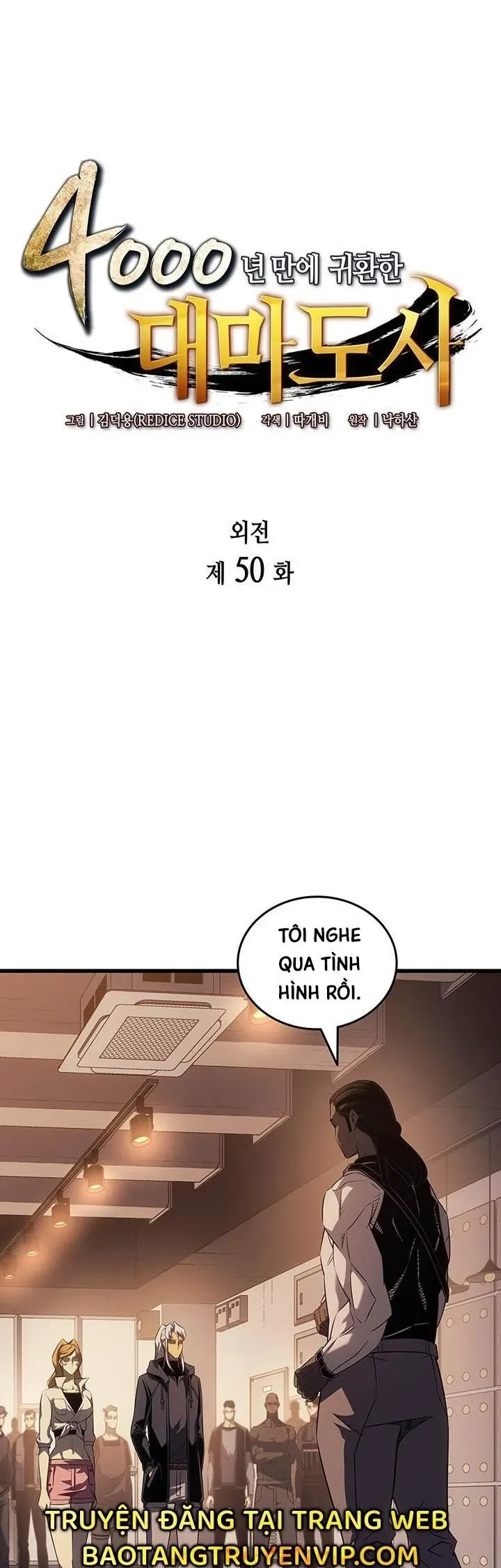 Sự Trở Lại Của Pháp Sư Vĩ Đại Sau 4000 Năm Chapter 250 - 3