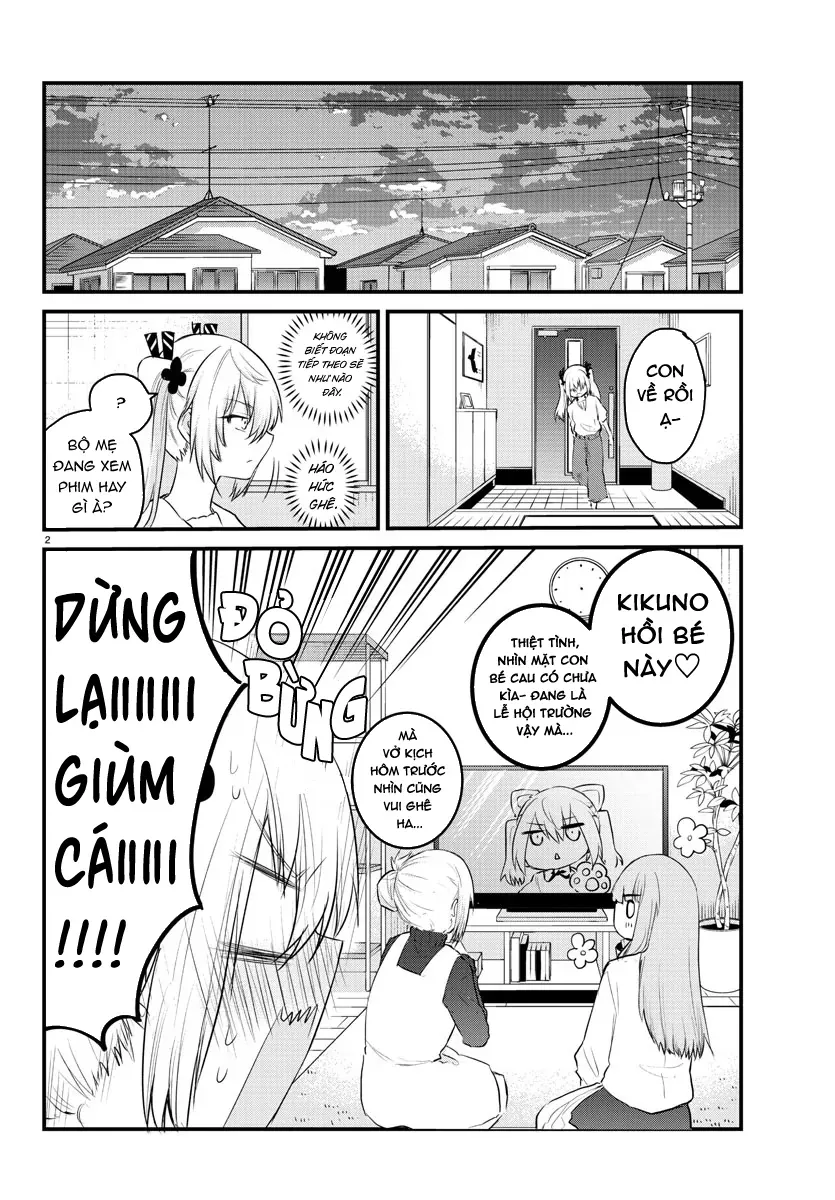 Koe Ga Dasenai Shoujo Wa "Kanojo Ga Yasashisugiru" To Omotte Iru Chapter 67 - 2