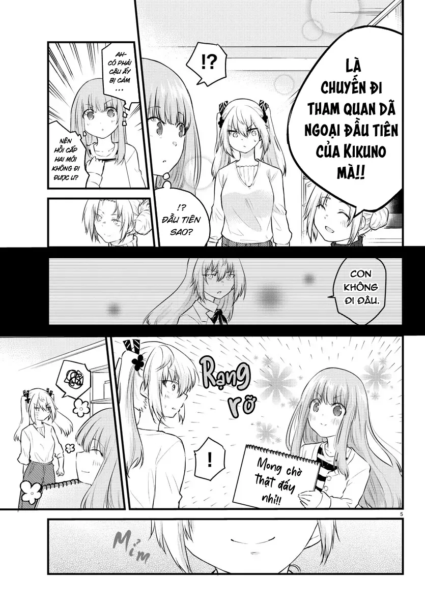 Koe Ga Dasenai Shoujo Wa "Kanojo Ga Yasashisugiru" To Omotte Iru Chapter 67 - 5